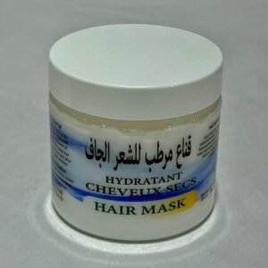 PHYTOFEN – Hair Mask Hydratant et Nourrissant – Cheveux Secs – 250 ml