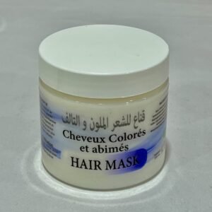 PHYTOFEN – Hair Mask Conditionneur – Cheveux Colorés et Abîmés – 250 ml